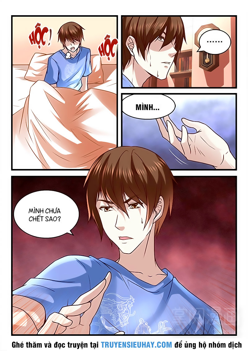 Đô Thị Kiêu Hùng Hệ Thống Chapter 1 - Trang 2