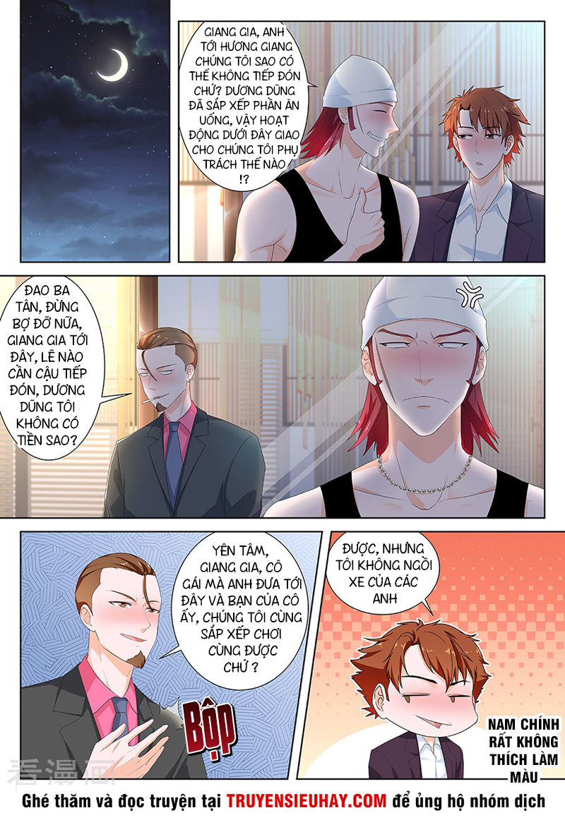 Đô Thị Kiêu Hùng Hệ Thống Chapter 117 - Trang 2