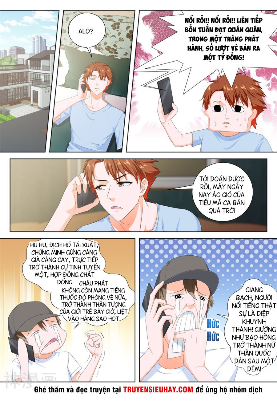 Đô Thị Kiêu Hùng Hệ Thống Chapter 139 - Trang 2