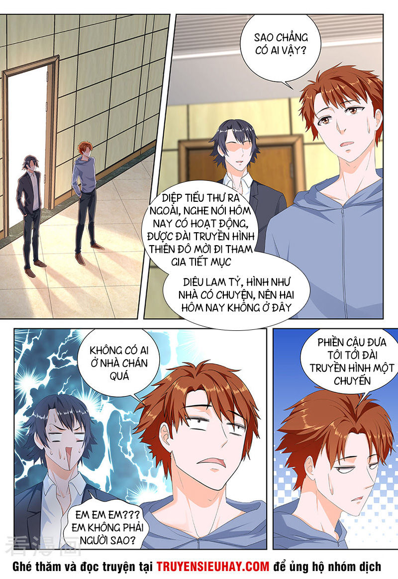 Đô Thị Kiêu Hùng Hệ Thống Chapter 152 - Trang 2