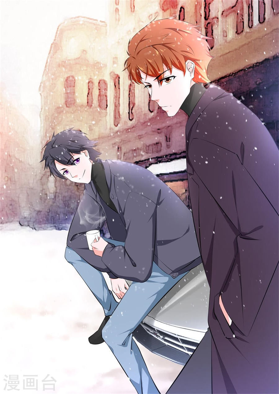 Đô Thị Kiêu Hùng Hệ Thống Chapter 174 - Trang 2