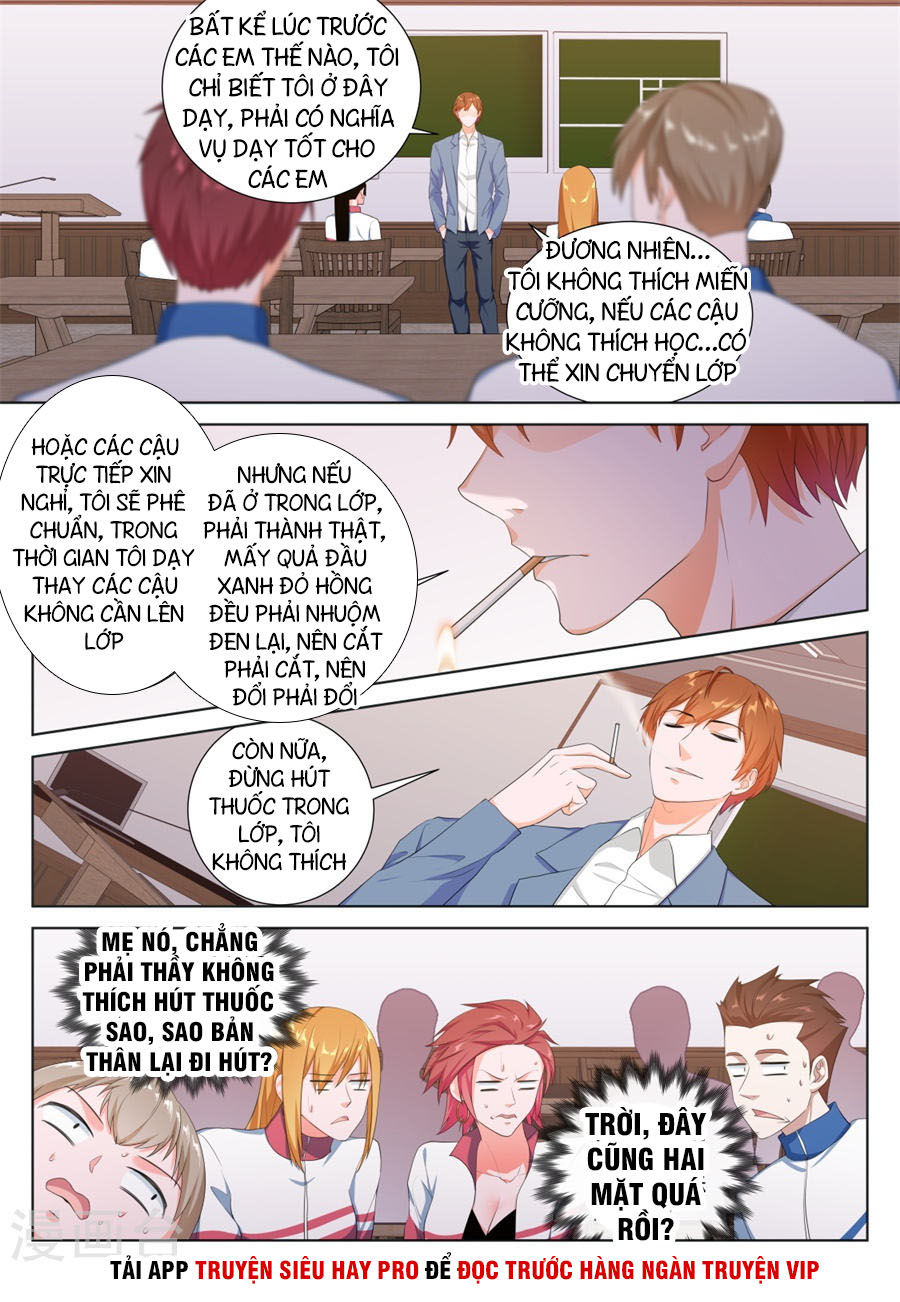 Đô Thị Kiêu Hùng Hệ Thống Chapter 174 - Trang 2