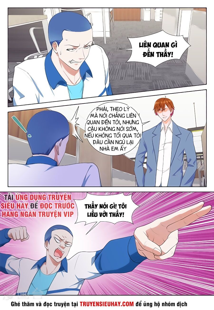 Đô Thị Kiêu Hùng Hệ Thống Chapter 182 - Trang 2