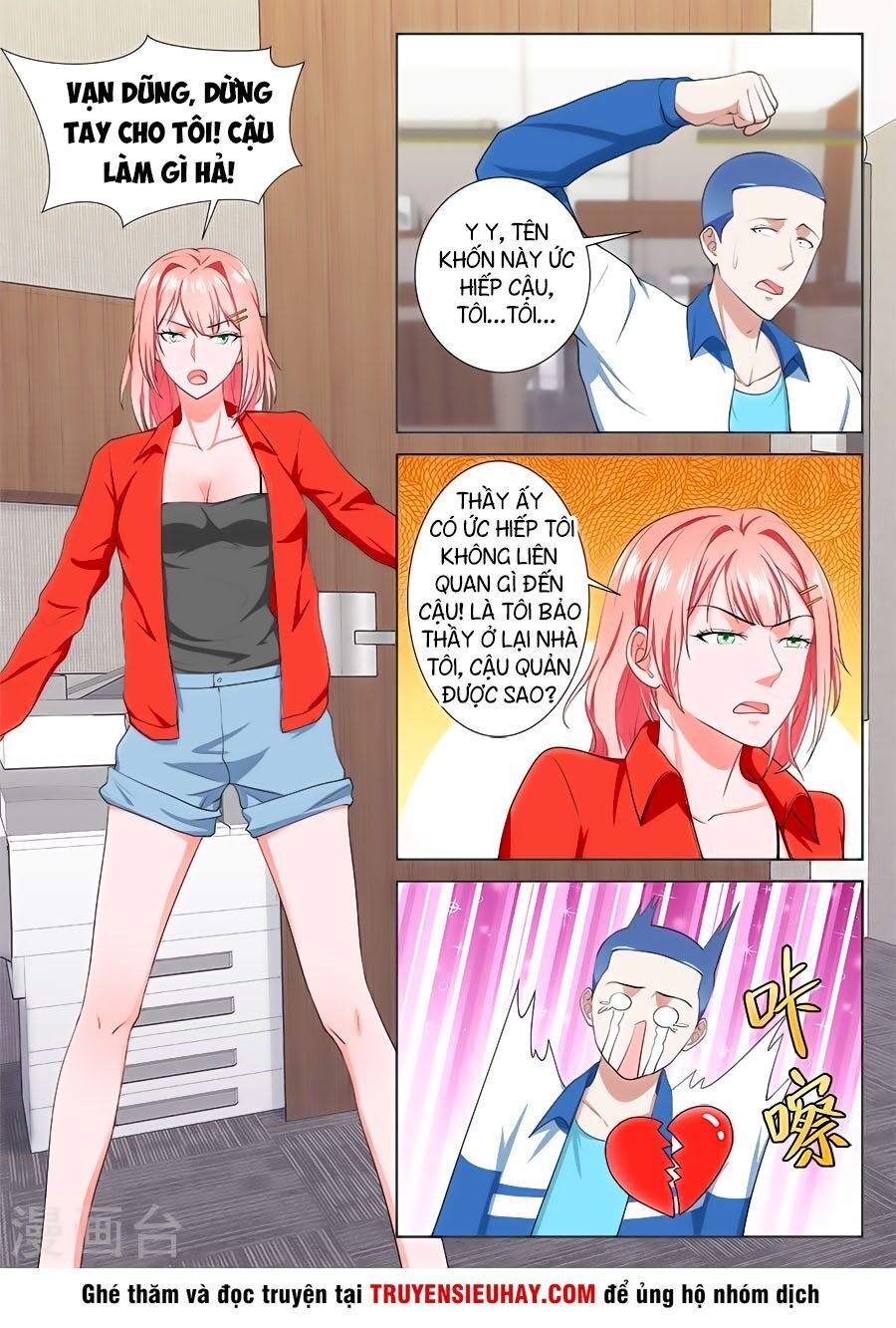 Đô Thị Kiêu Hùng Hệ Thống Chapter 182 - Trang 2