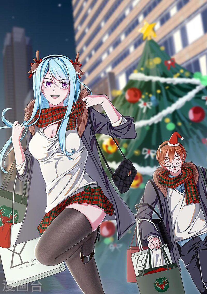 Đô Thị Kiêu Hùng Hệ Thống Chapter 190 - Trang 2