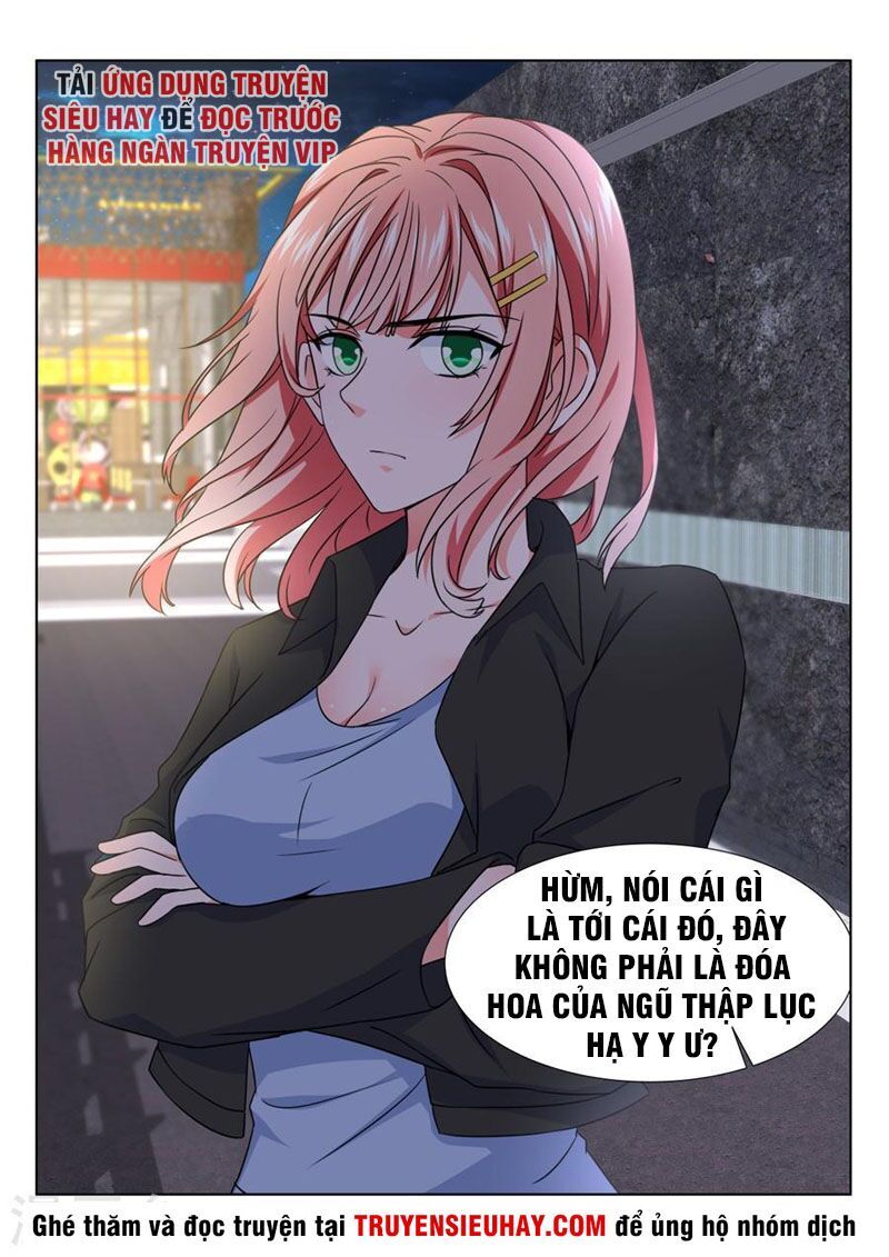 Đô Thị Kiêu Hùng Hệ Thống Chapter 191 - Trang 2