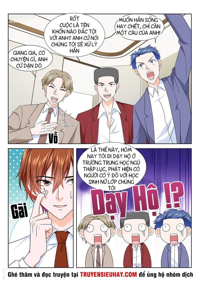 Đô Thị Kiêu Hùng Hệ Thống Chapter 193 - Trang 2