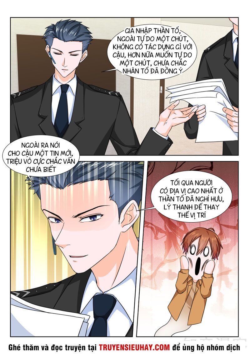 Đô Thị Kiêu Hùng Hệ Thống Chapter 209 - Trang 2