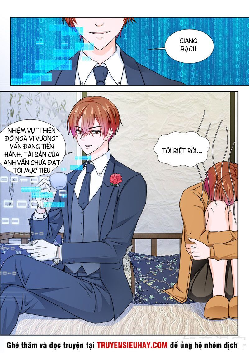 Đô Thị Kiêu Hùng Hệ Thống Chapter 209 - Trang 2