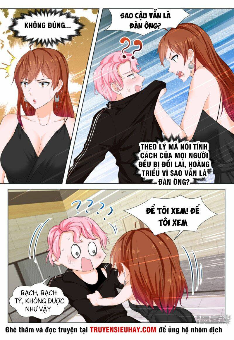 Đô Thị Kiêu Hùng Hệ Thống Chapter 223.5 - Trang 2