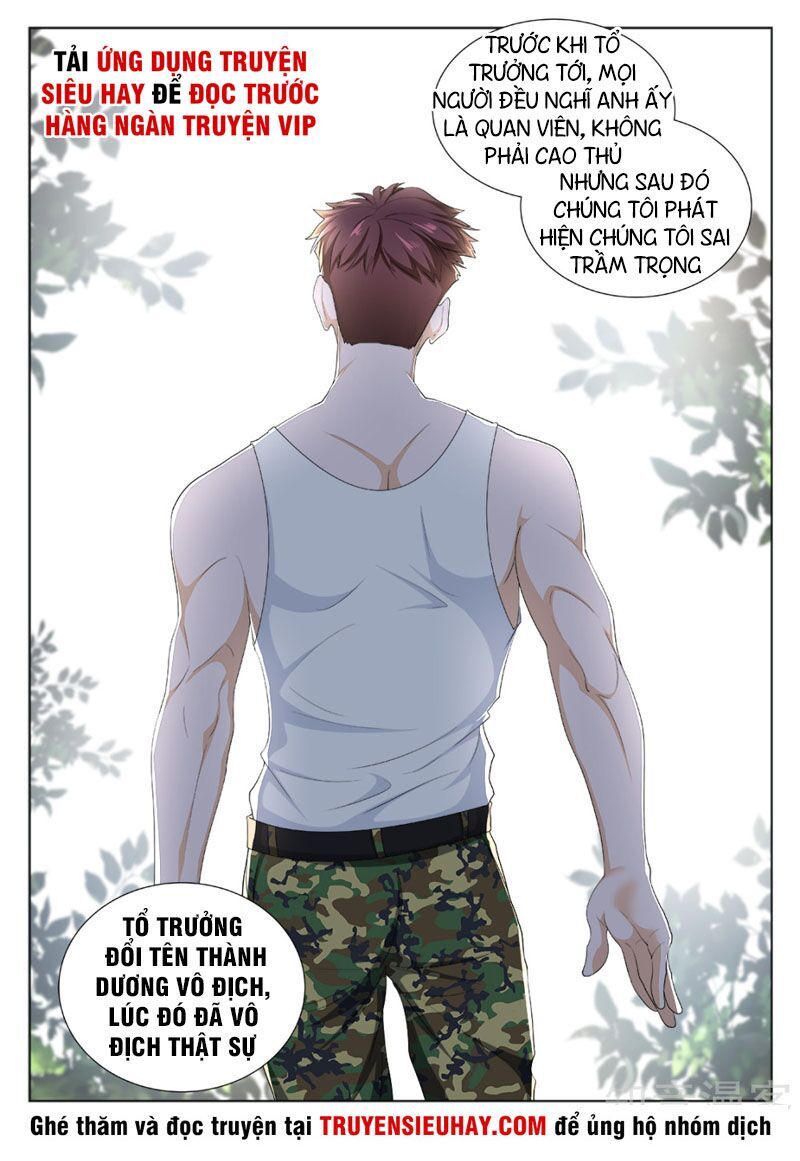 Đô Thị Kiêu Hùng Hệ Thống Chapter 232 - Trang 2