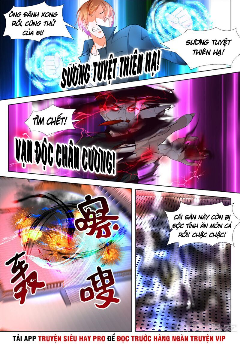 Đô Thị Kiêu Hùng Hệ Thống Chapter 235 - Trang 2