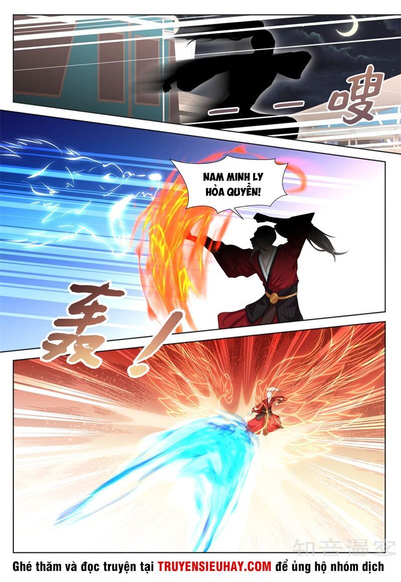 Đô Thị Kiêu Hùng Hệ Thống Chapter 243 - Trang 2