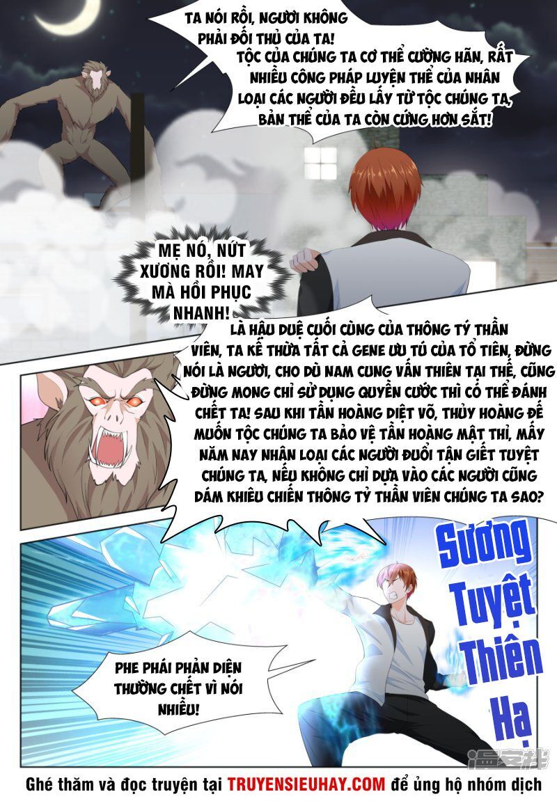 Đô Thị Kiêu Hùng Hệ Thống Chapter 255 - Trang 2