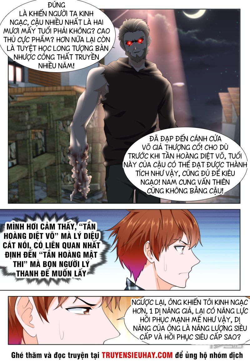 Đô Thị Kiêu Hùng Hệ Thống Chapter 255 - Trang 2