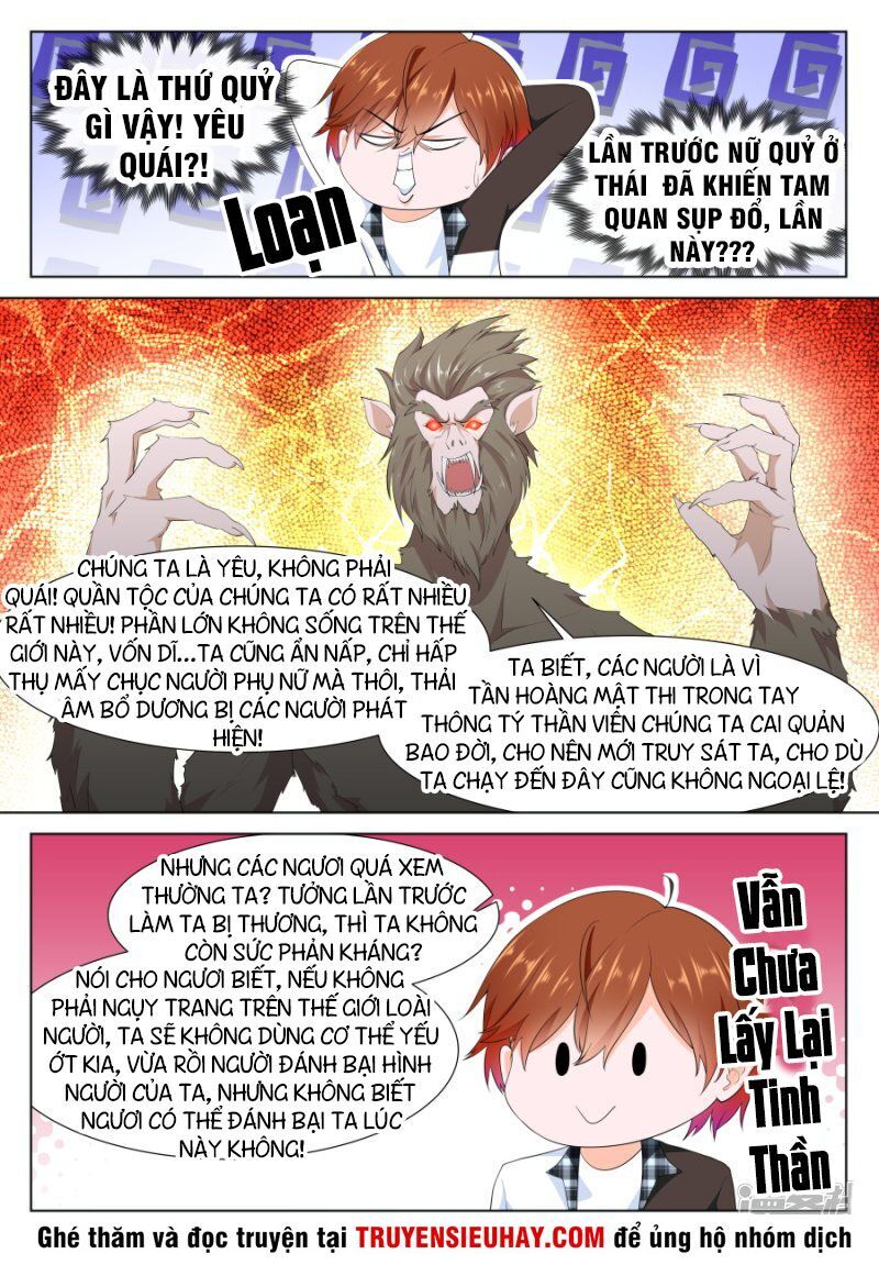 Đô Thị Kiêu Hùng Hệ Thống Chapter 255 - Trang 2