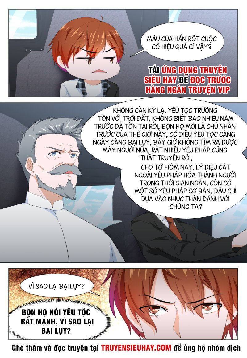 Đô Thị Kiêu Hùng Hệ Thống Chapter 261 - Trang 2