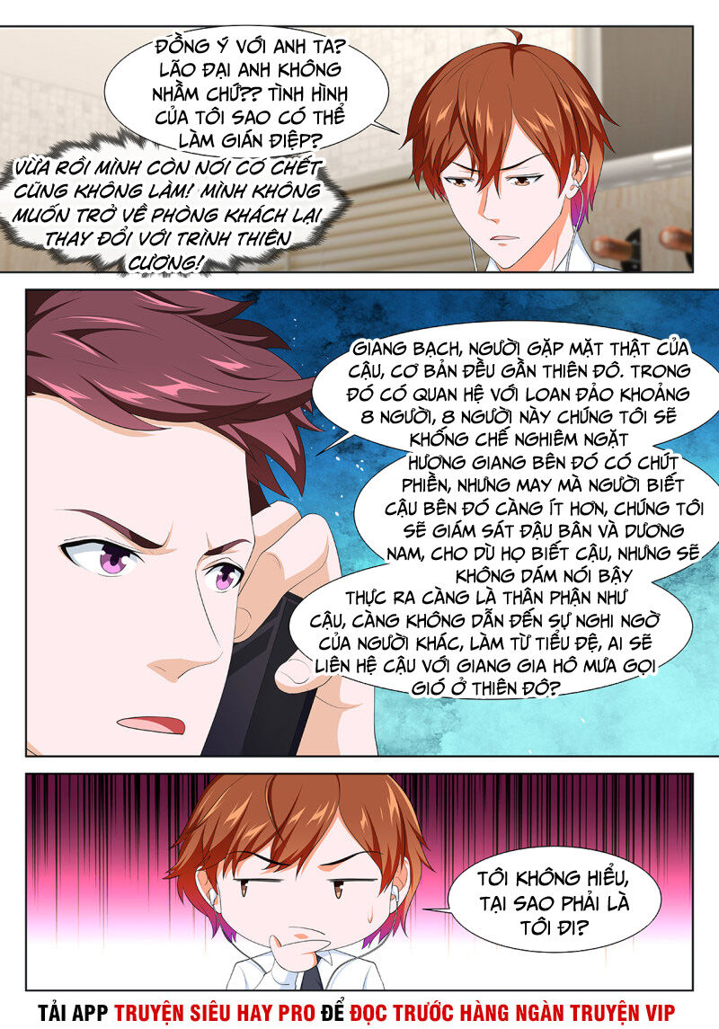 Đô Thị Kiêu Hùng Hệ Thống Chapter 267 - Trang 2