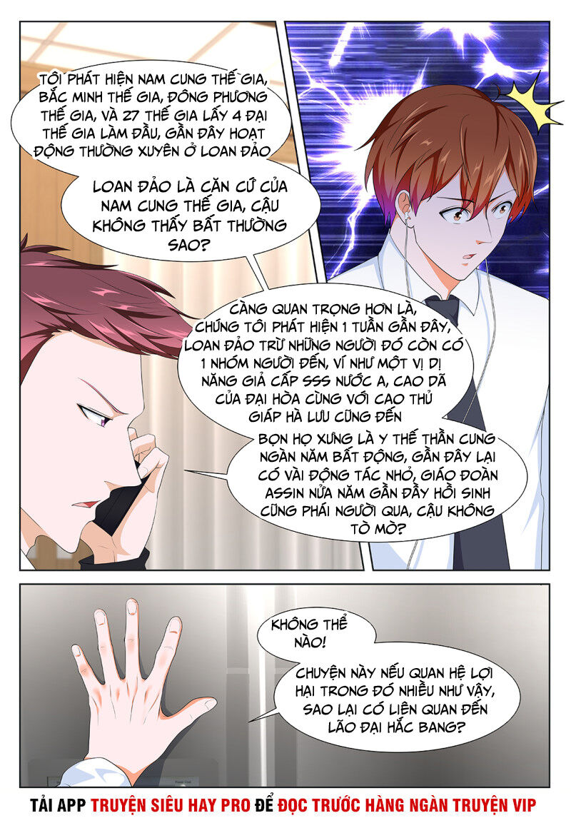 Đô Thị Kiêu Hùng Hệ Thống Chapter 267 - Trang 2