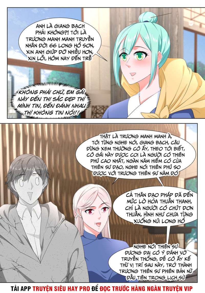 Đô Thị Kiêu Hùng Hệ Thống Chapter 275 - Trang 2