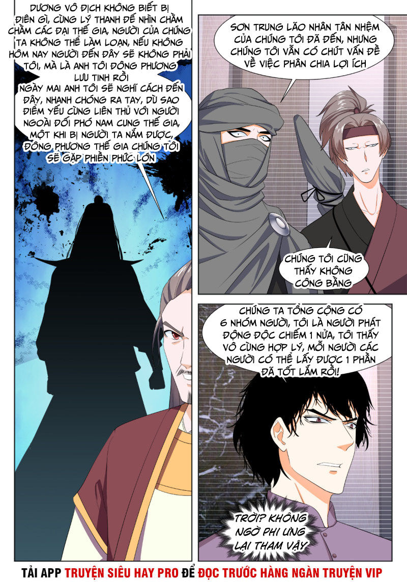 Đô Thị Kiêu Hùng Hệ Thống Chapter 275 - Trang 2