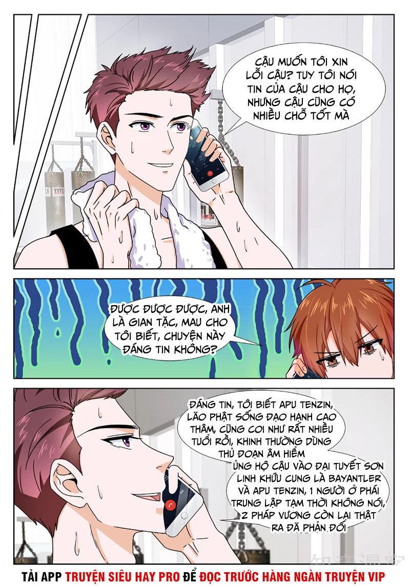 Đô Thị Kiêu Hùng Hệ Thống Chapter 296 - Trang 2