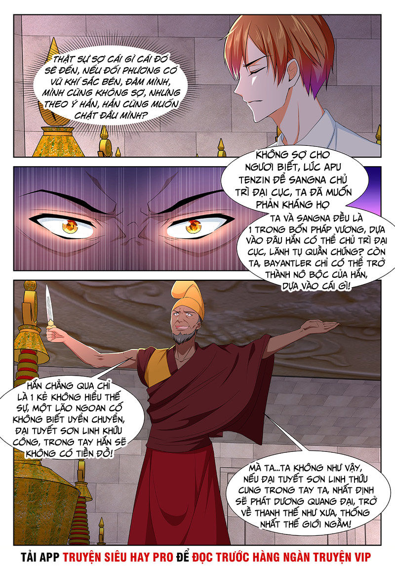 Đô Thị Kiêu Hùng Hệ Thống Chapter 298 - Trang 2