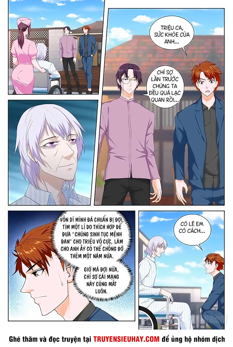 Đô Thị Kiêu Hùng Hệ Thống Chapter 88 - Trang 2