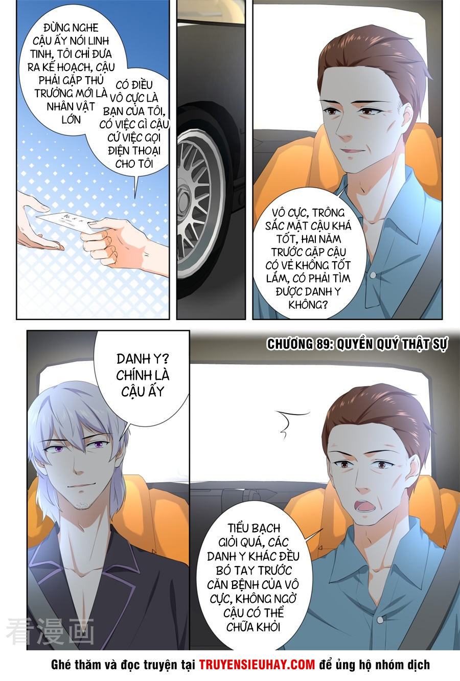 Đô Thị Kiêu Hùng Hệ Thống Chapter 89 - Trang 2