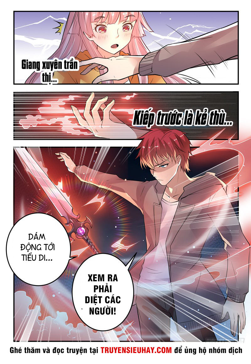 Đô Thị Phong Thần Chapter 19 - Trang 2