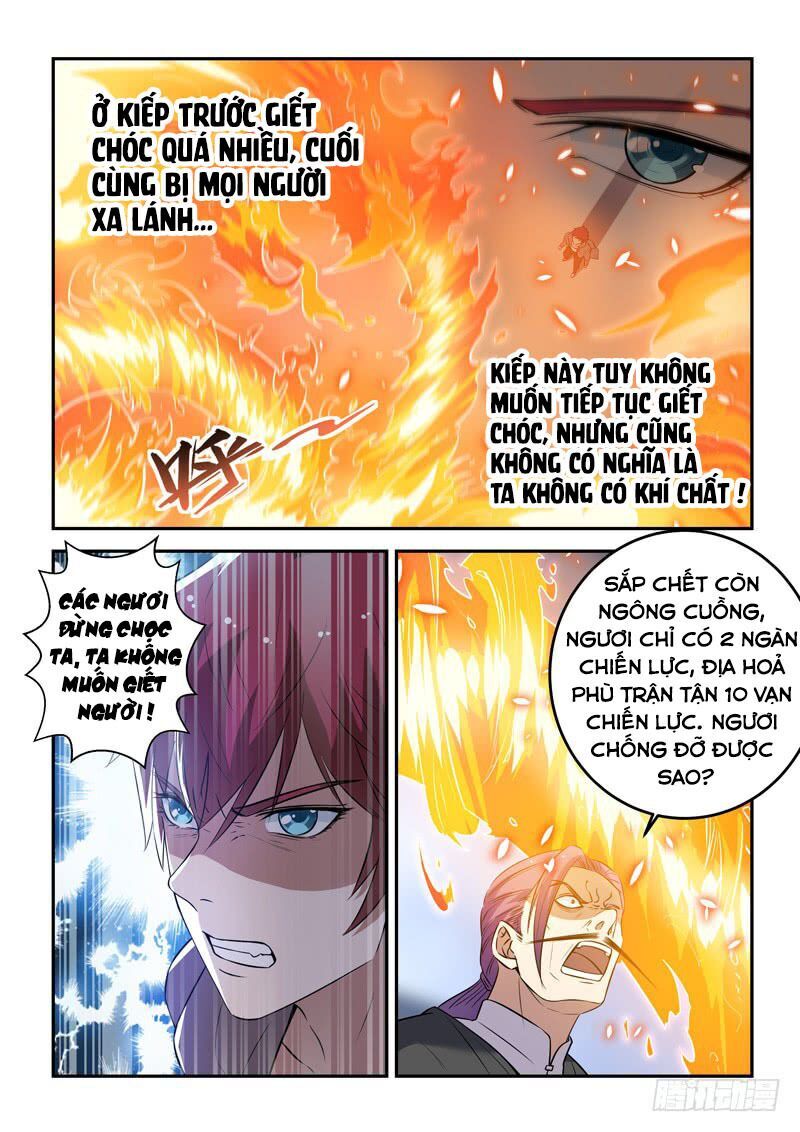 Đô Thị Phong Thần Chapter 23 - Trang 2