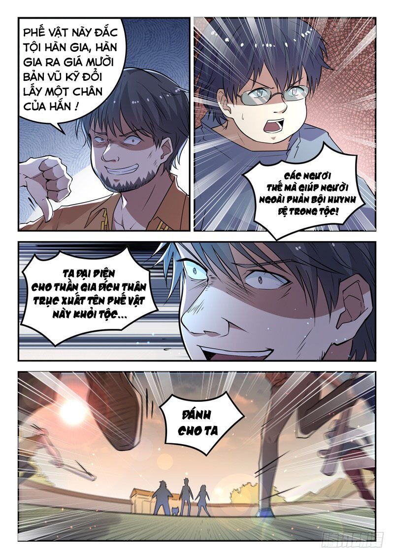 Đô Thị Phong Thần Chapter 25 - Trang 2