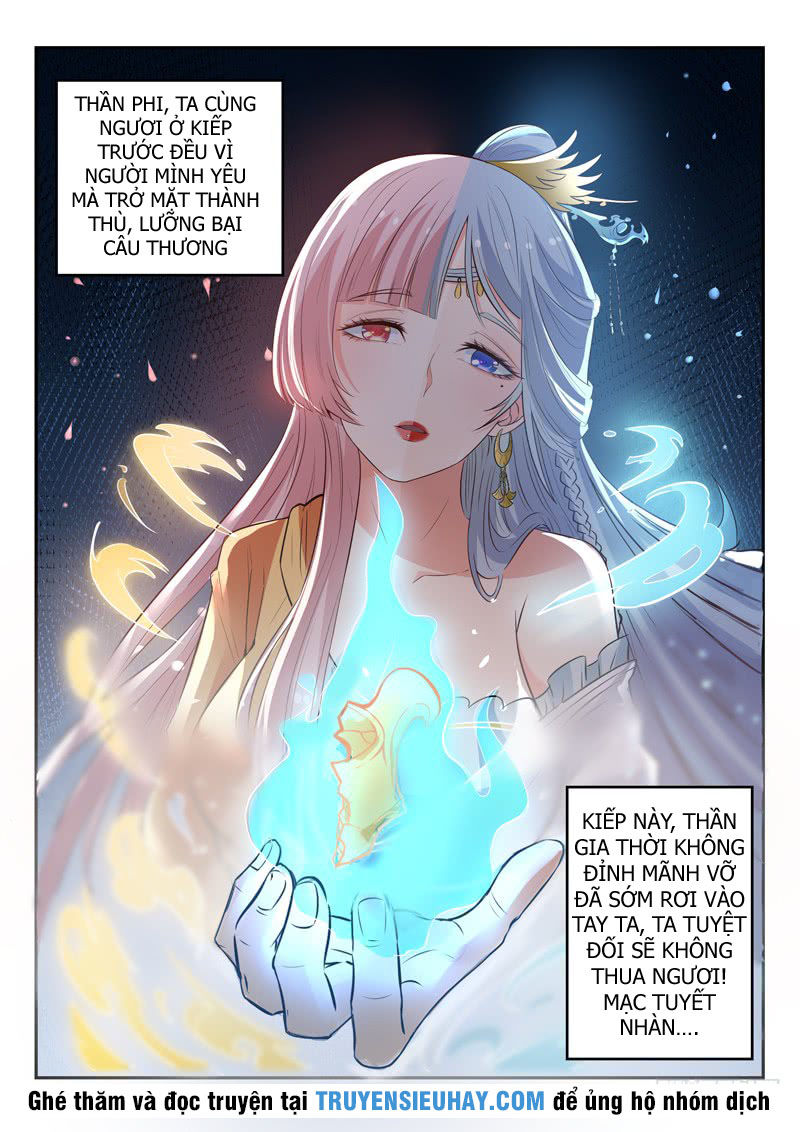 Đô Thị Phong Thần Chapter 29 - Trang 2