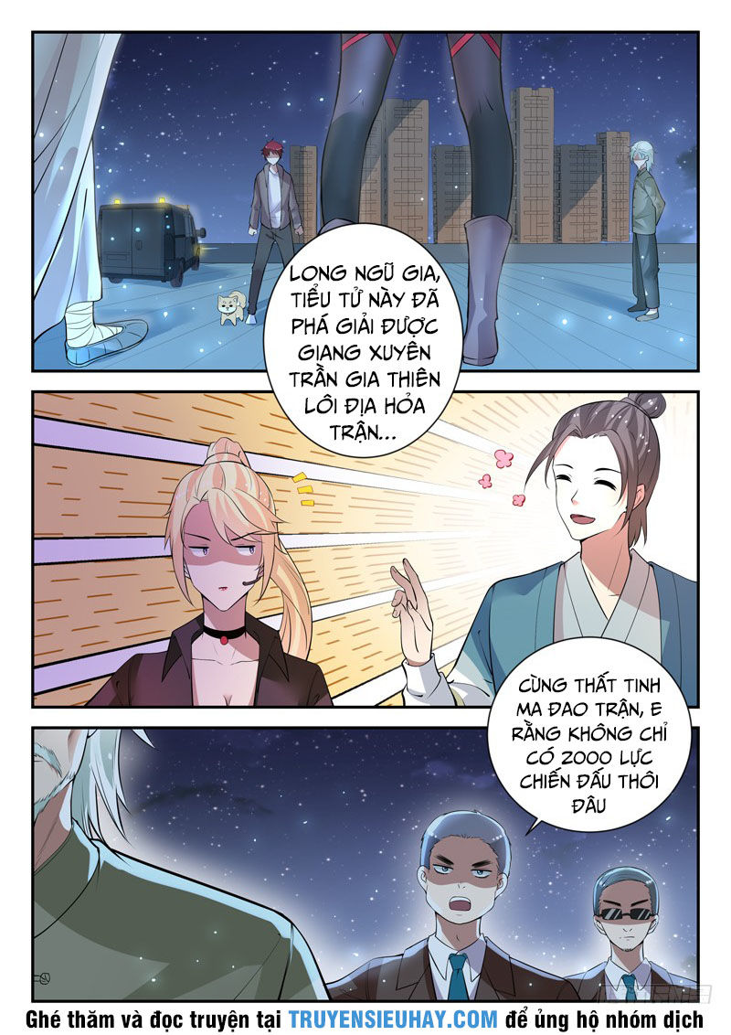 Đô Thị Phong Thần Chapter 30 - Trang 2