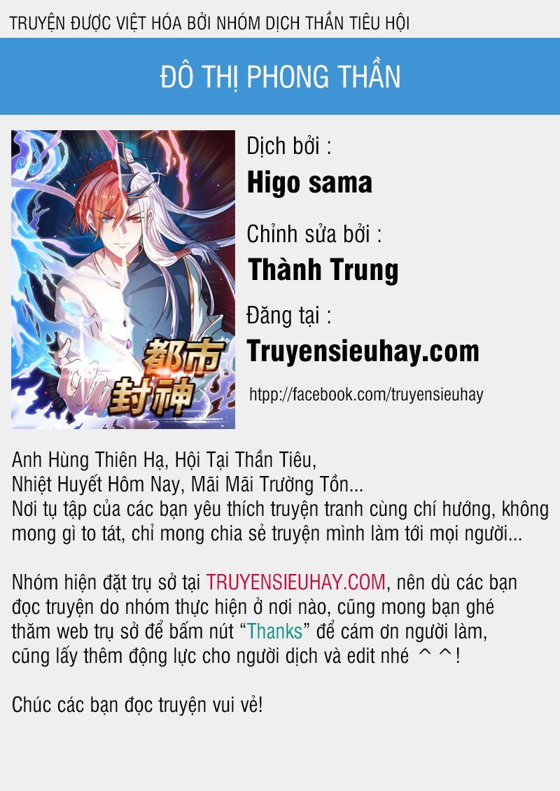 Đô Thị Phong Thần Chapter 37 - Trang 2