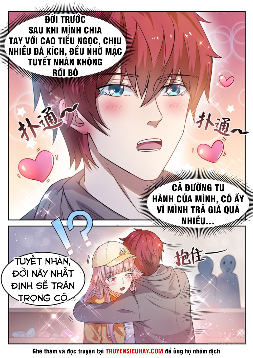 Đô Thị Phong Thần Chapter 8 - Trang 2