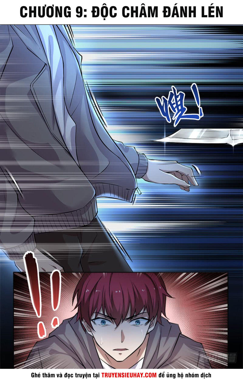 Đô Thị Phong Thần Chapter 9 - Trang 2