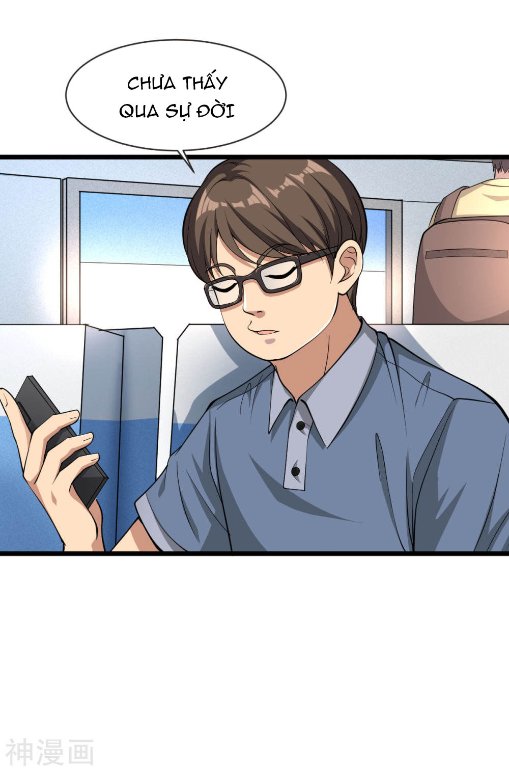 Đô Thị Tà Vương Chapter 1 - Trang 2