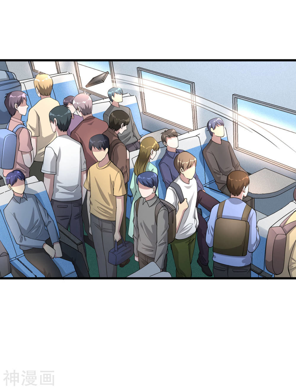 Đô Thị Tà Vương Chapter 1 - Trang 2