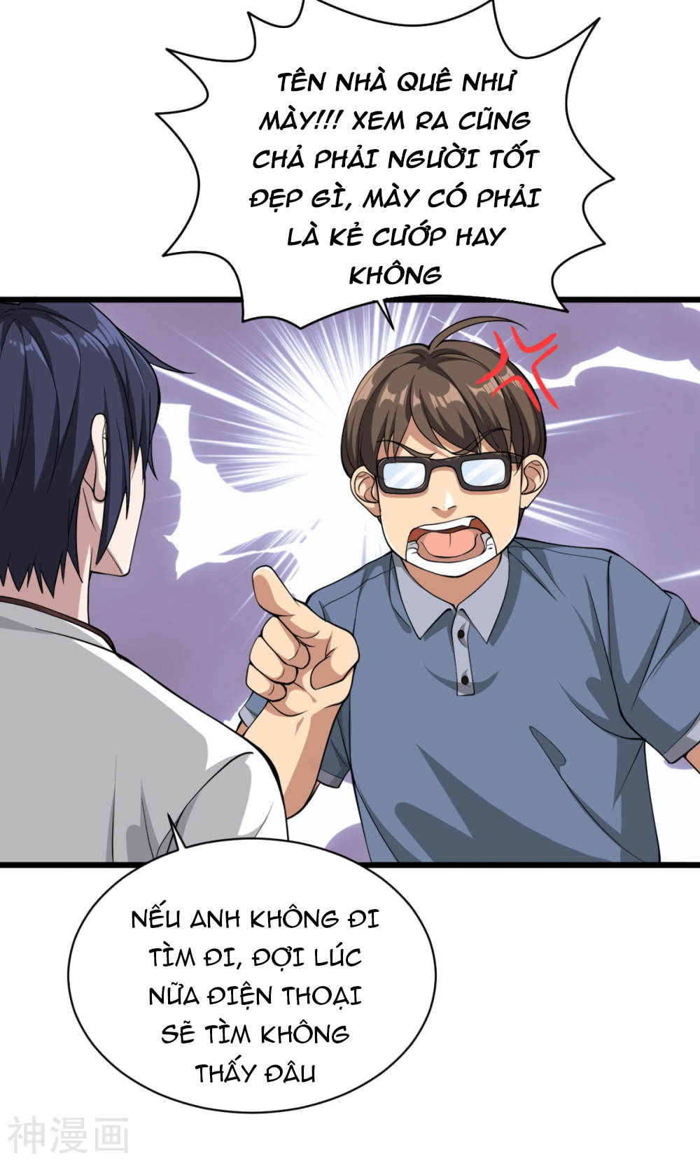 Đô Thị Tà Vương Chapter 1 - Trang 2