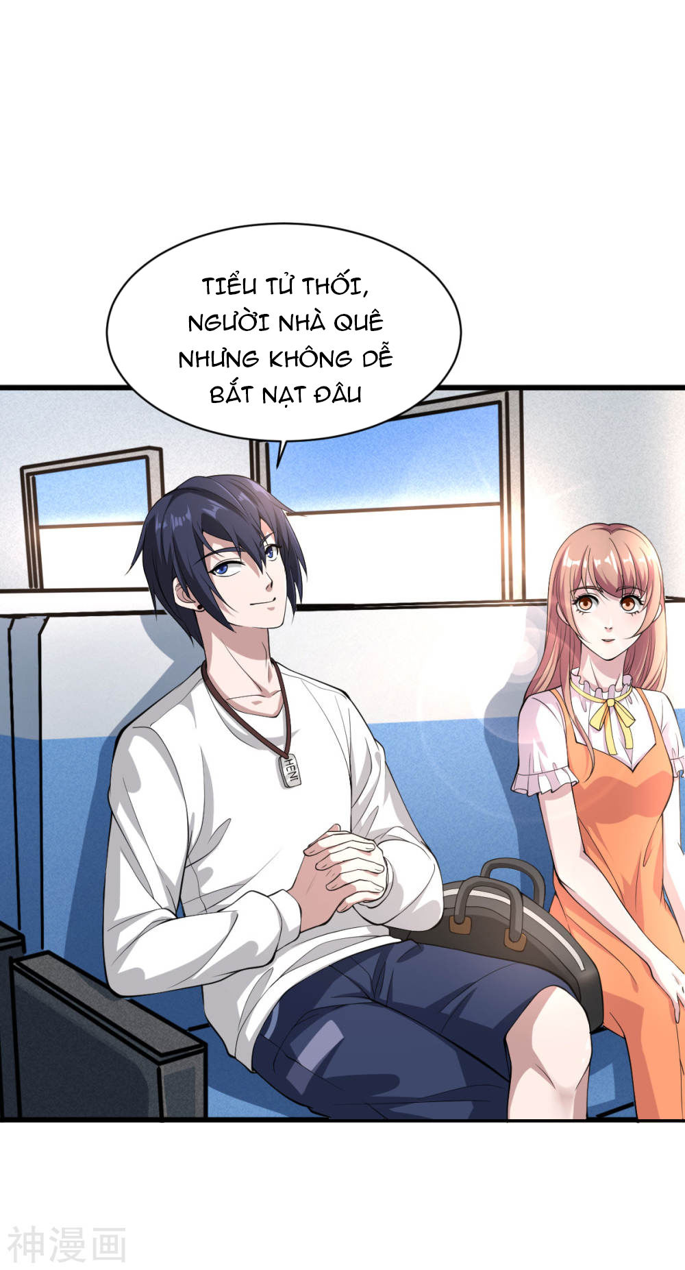 Đô Thị Tà Vương Chapter 1 - Trang 2