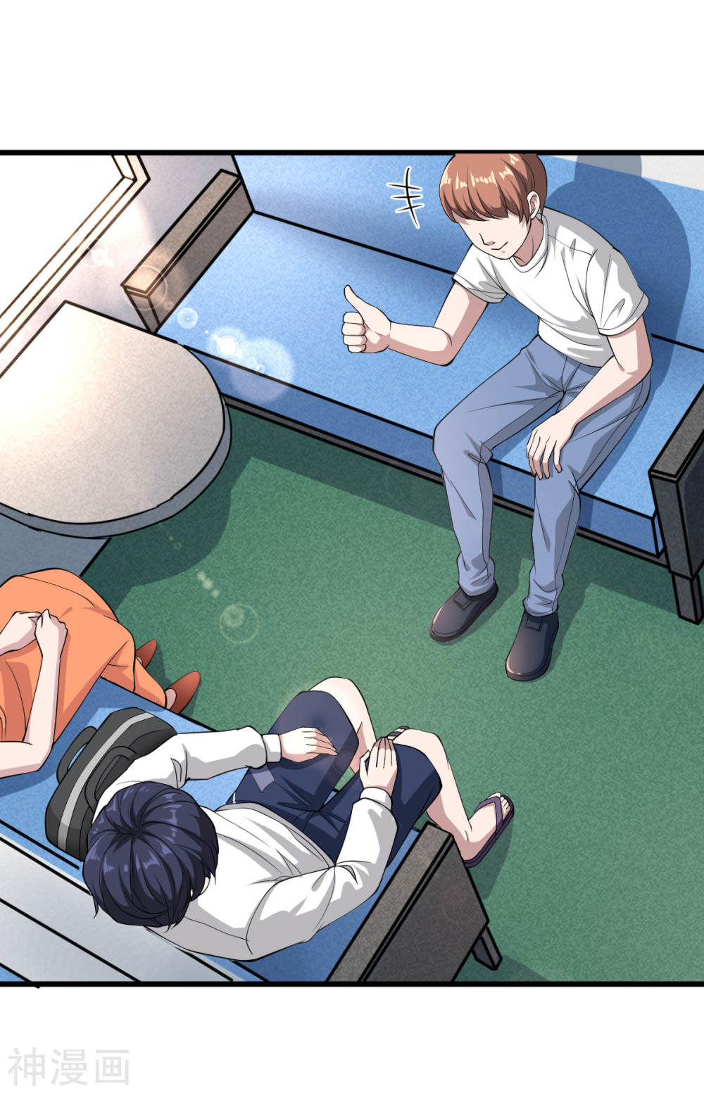 Đô Thị Tà Vương Chapter 1 - Trang 2