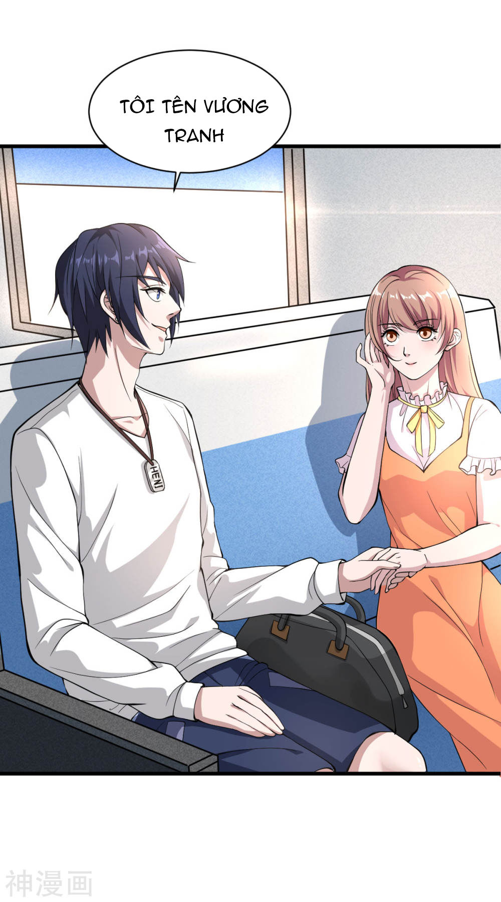 Đô Thị Tà Vương Chapter 1 - Trang 2