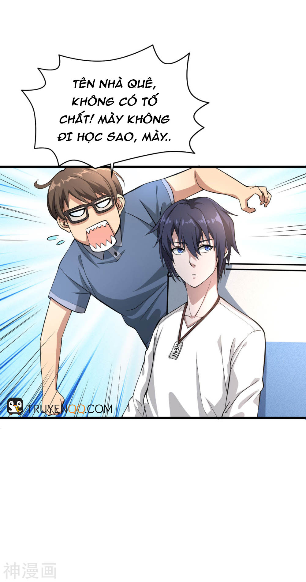 Đô Thị Tà Vương Chapter 1 - Trang 2