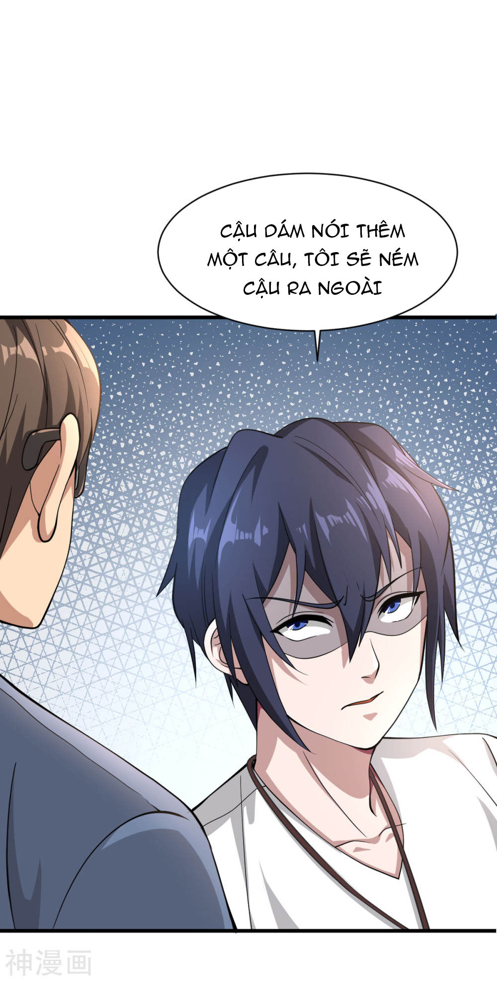 Đô Thị Tà Vương Chapter 1 - Trang 2