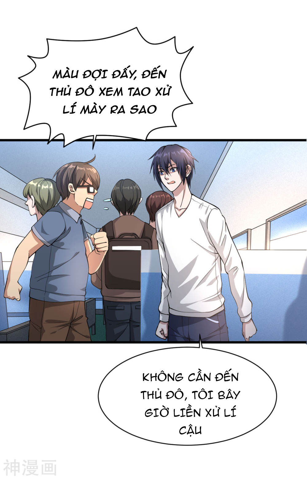 Đô Thị Tà Vương Chapter 1 - Trang 2