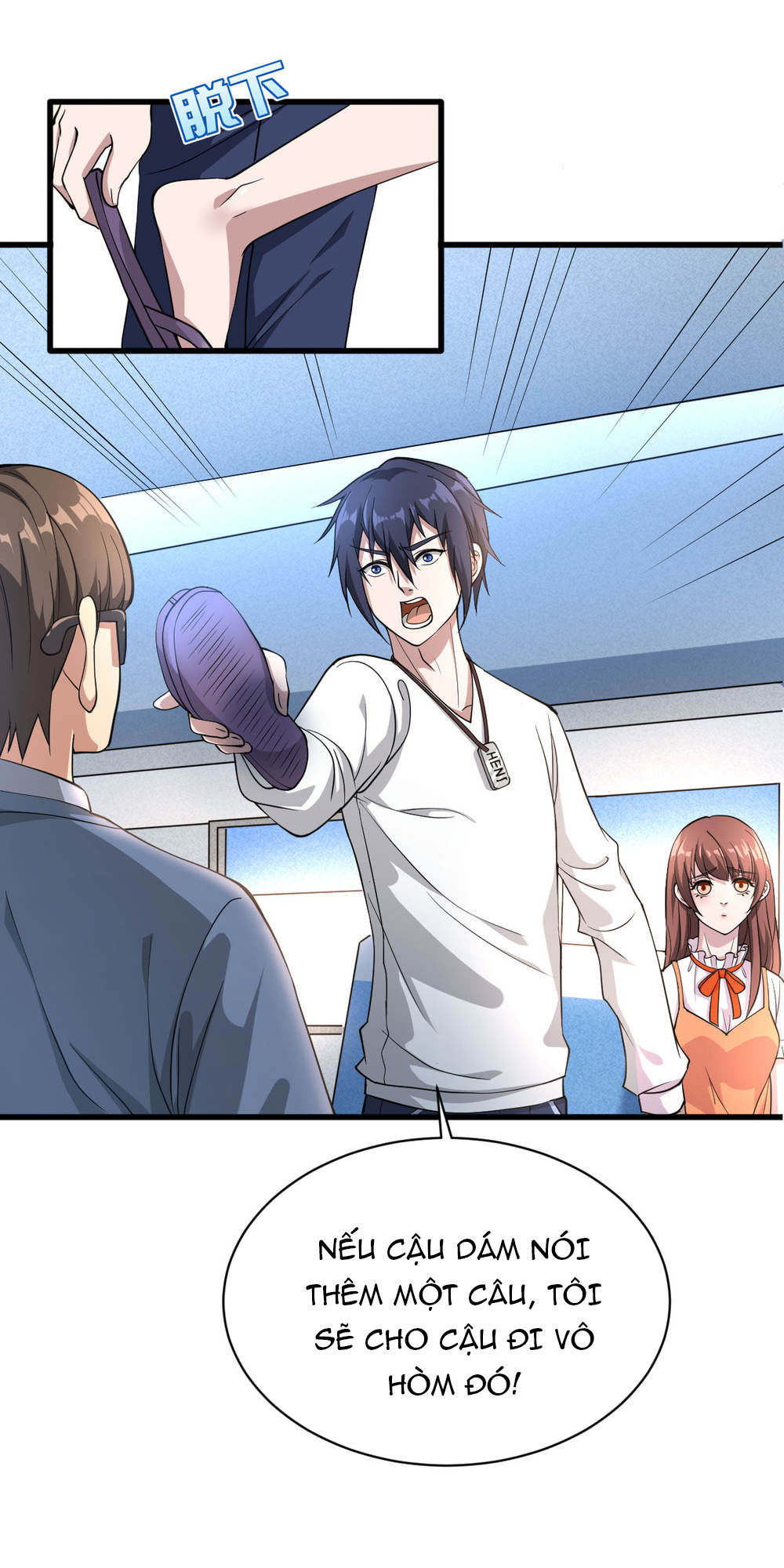 Đô Thị Tà Vương Chapter 1 - Trang 2