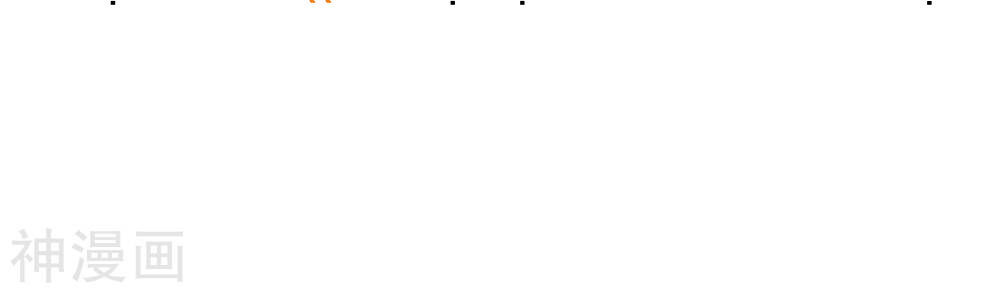 Đô Thị Tà Vương Chapter 1 - Trang 2