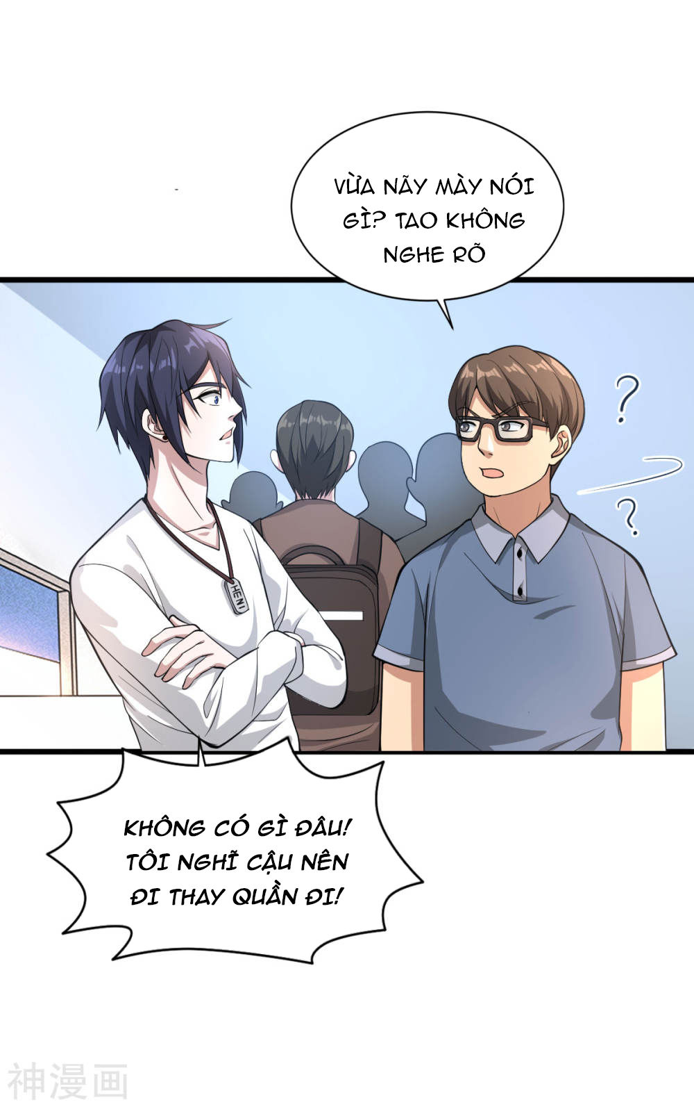 Đô Thị Tà Vương Chapter 1 - Trang 2