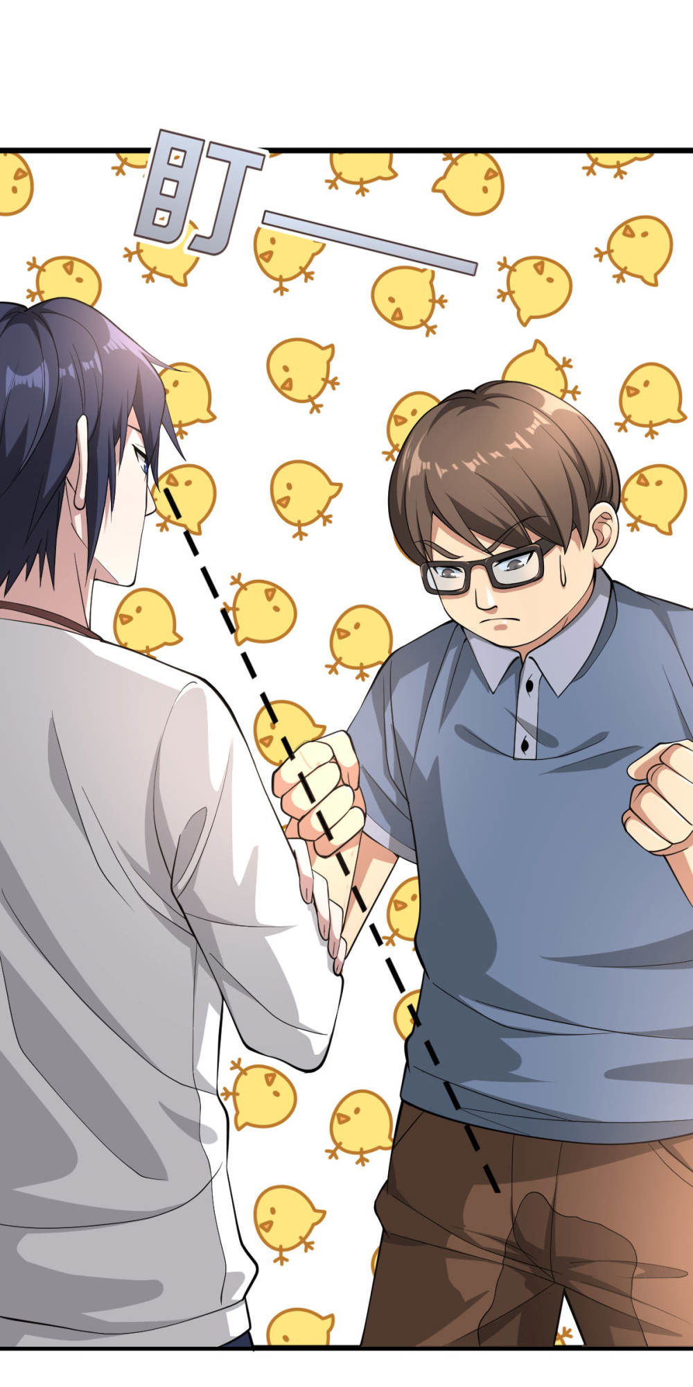 Đô Thị Tà Vương Chapter 1 - Trang 2